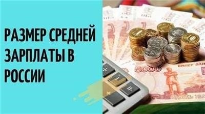 Действия в случае отсутствия дембельской зарплаты