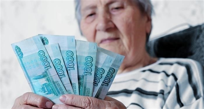 Что такое трудовая пенсия по старости