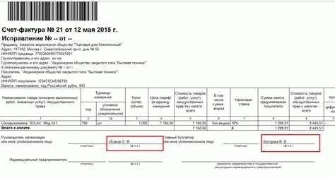 Когда квартира будет передана, а прежние жильцы съедут