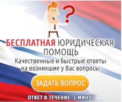 Куда обратиться, если заболел в выходной день?