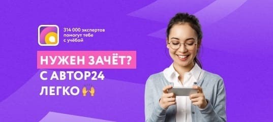 Электронная цифровая подпись или печать: что надежнее?