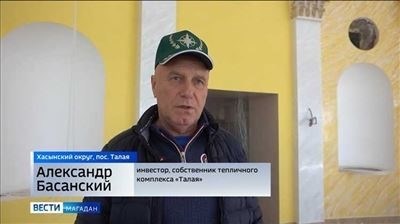 Сроки и порядок предъявления акта реагирования