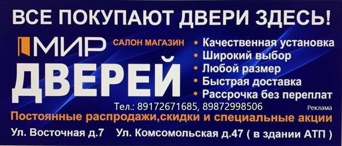 В какие сроки следует написать жалобу?