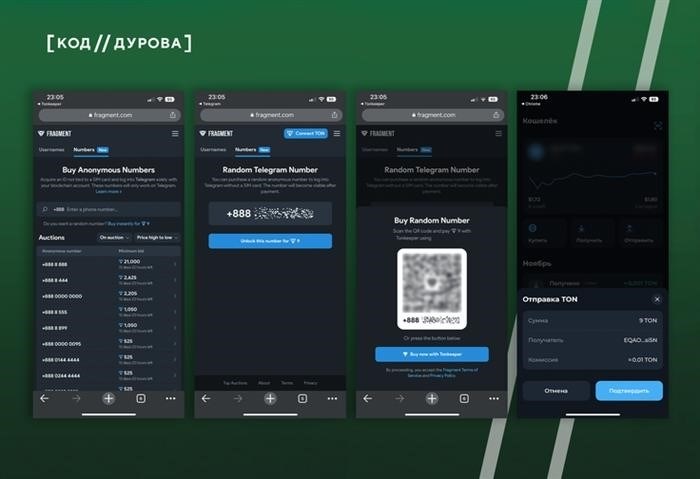 С помощью BlueStacks можно запустить мобильные приложения на компьютере