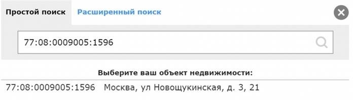 Все бомбоубежища Ростова: список адресов