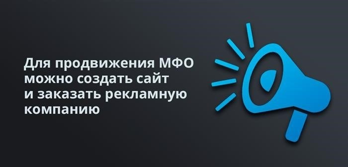 Кто подлежит обязательному аудиту?