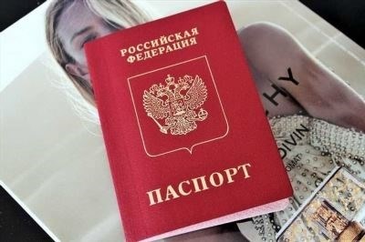 Какие документы нужны для оформления загранпаспорта ребенку