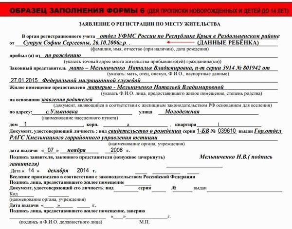 Невозможность найти адрес ответчика в судебном деле