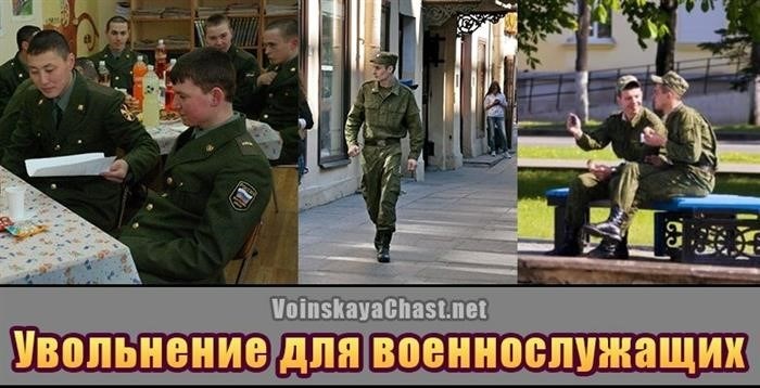 Определение и основные понятия