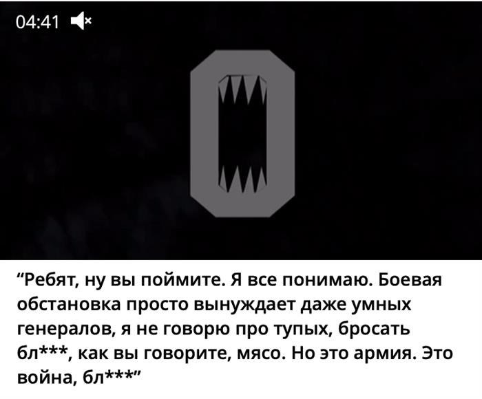 Значение проверки истории болезней в военкомате