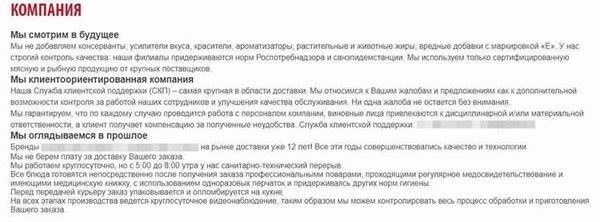 Как получить компенсацию за проезд в санаторий военным пенсионерам