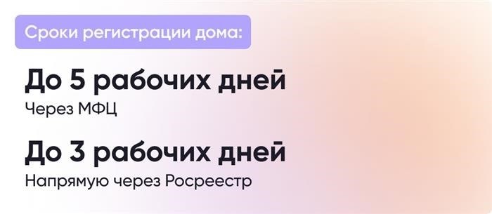 С какой документацией товарищества могут ознакомиться садоводы-индивидуалы?