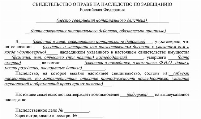 Нужно ли подавать налоговую декларацию?