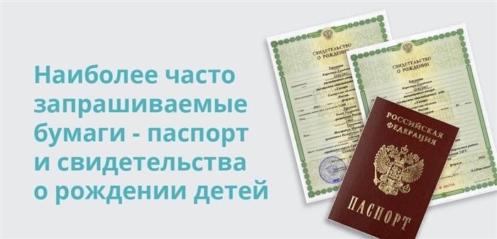 Что нужно указывать в декларации