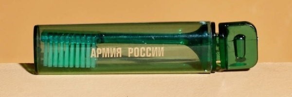 Перечень документов, включаемых в опись несессера военнослужащего по контракту