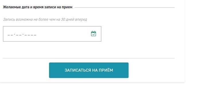 Рекомендации по обращению к адвокату в случае исполнительного производства