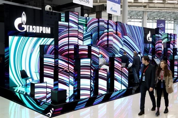 Дивиденды «Газпрома» в 2023 году