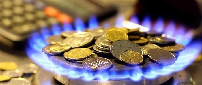 Стоимость газа для физических и юридических лиц в Ярославле