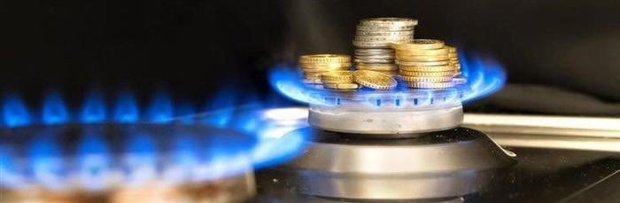 Тарифы на природный газ без использования счетчика