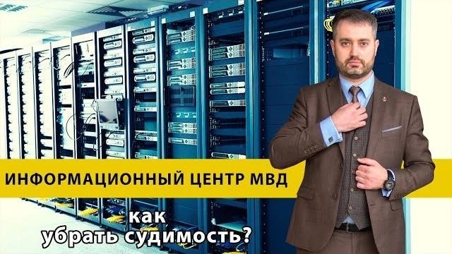 Как называется база данных отпечатков пальцев?