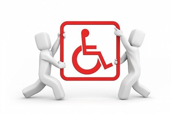 Льготы на работе для лиц с 3 группой инвалидности