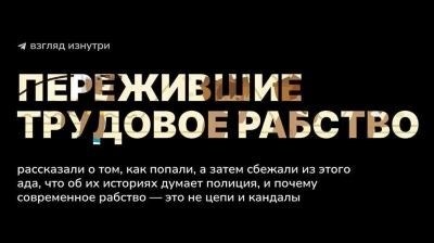 Трудовой стаж – что это