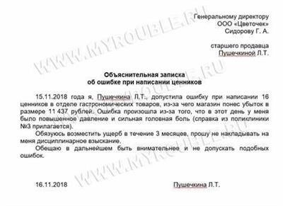 Шаги процедуры оформления отказа от отцовства