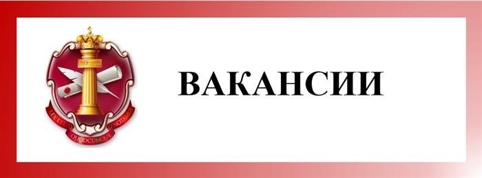 Права и обязанности родственников