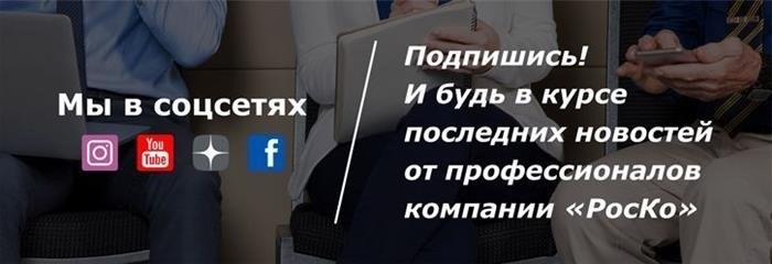 Прокуратура Брянской области